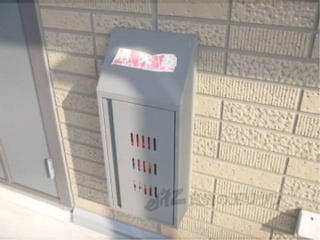 消火器