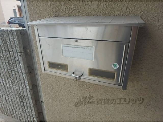 ポスト