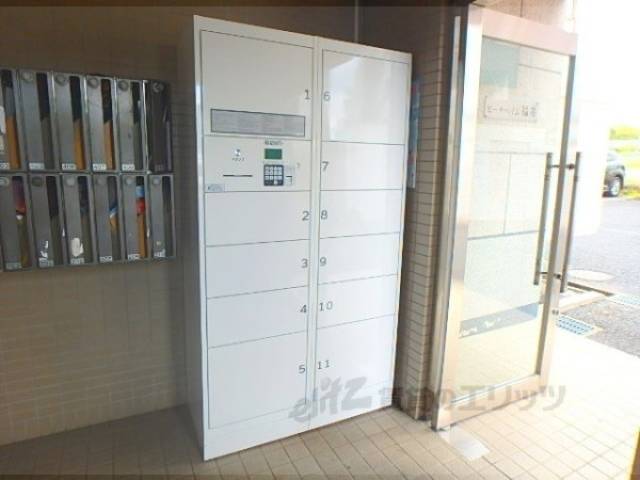 宅配ボックス