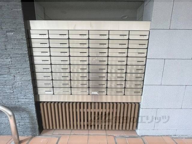集合ポスト