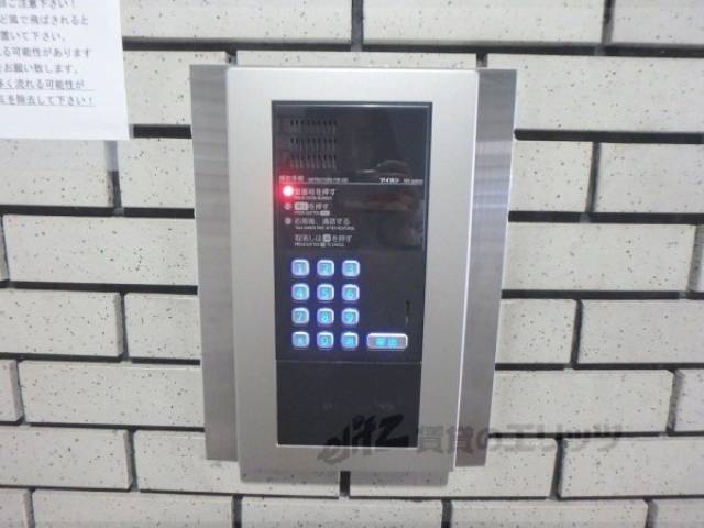 オートロック