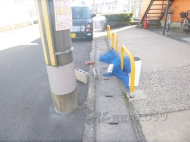 共用部