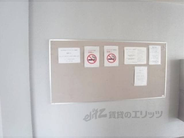 掲示板