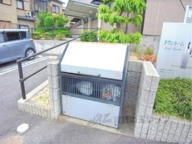 ゴミボックス