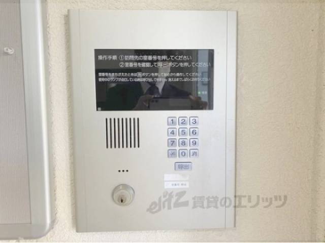 オートロック