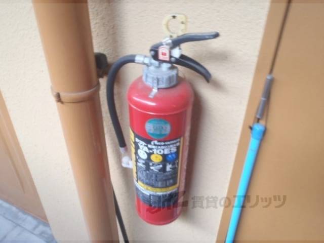 消火器
