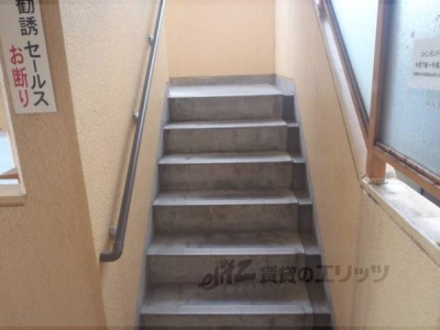 階段