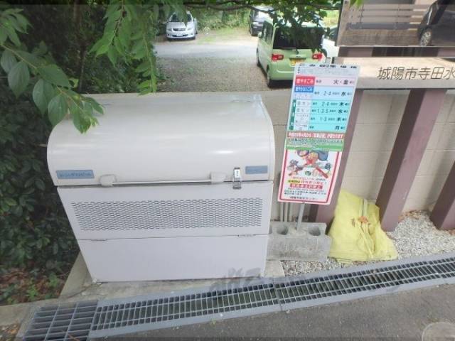 ゴミ収集場所