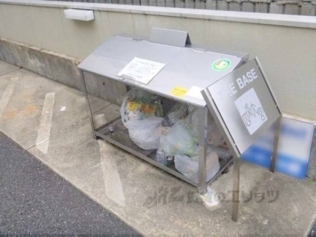 ダストボックス