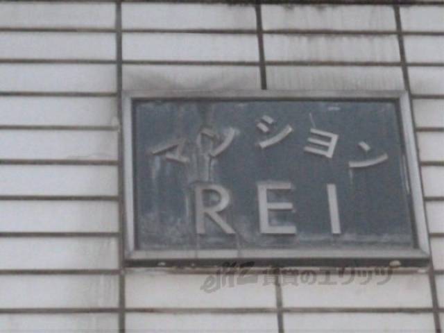 看板