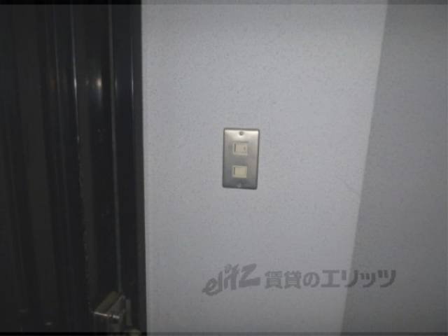 共用部