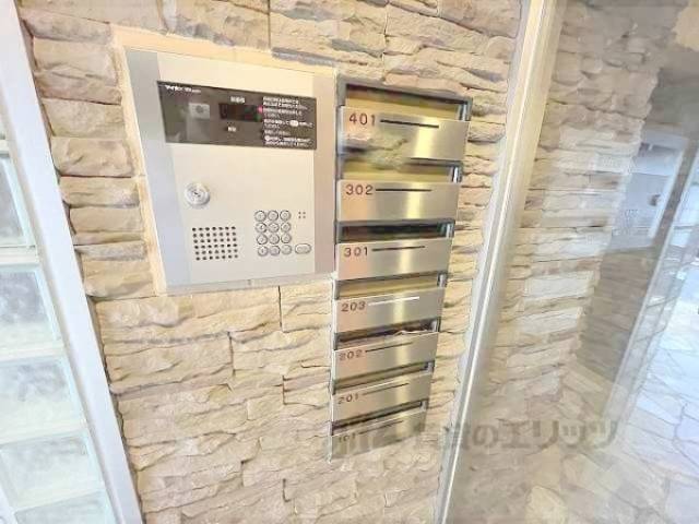 集合ポスト