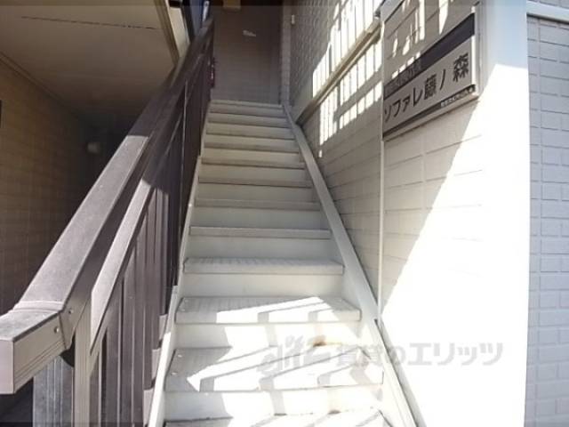 階段