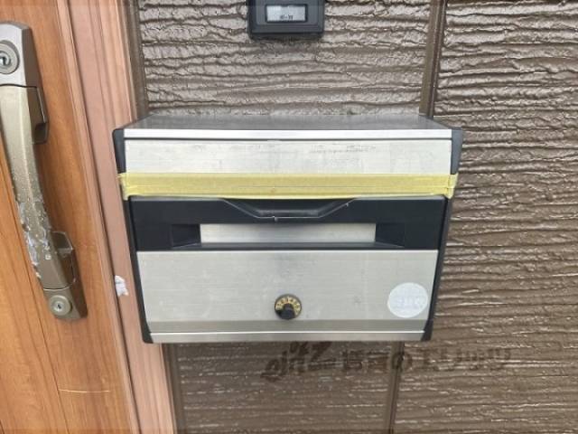 集合ポスト