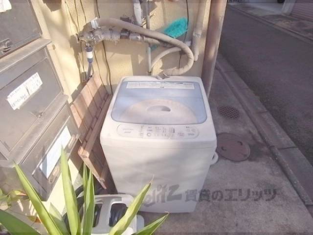 ランドリー