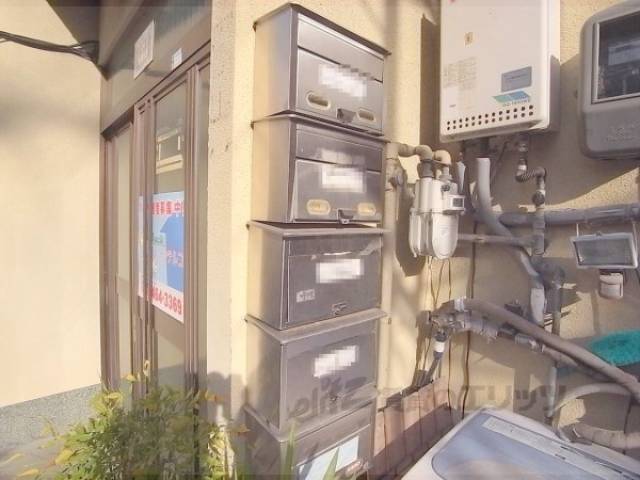 集合ポスト