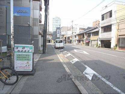 共用部