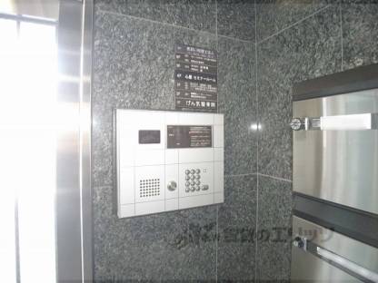 共用部