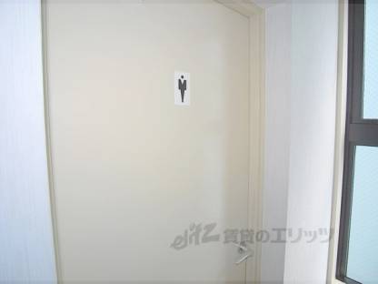 共用部