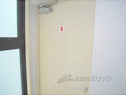 共用部