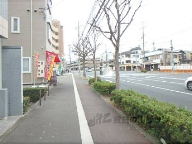 前面道路