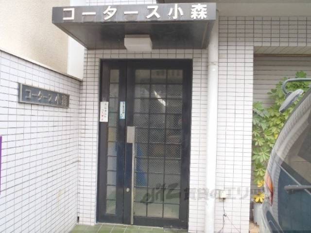 入り口