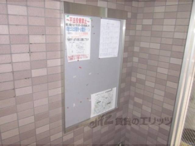 掲示板