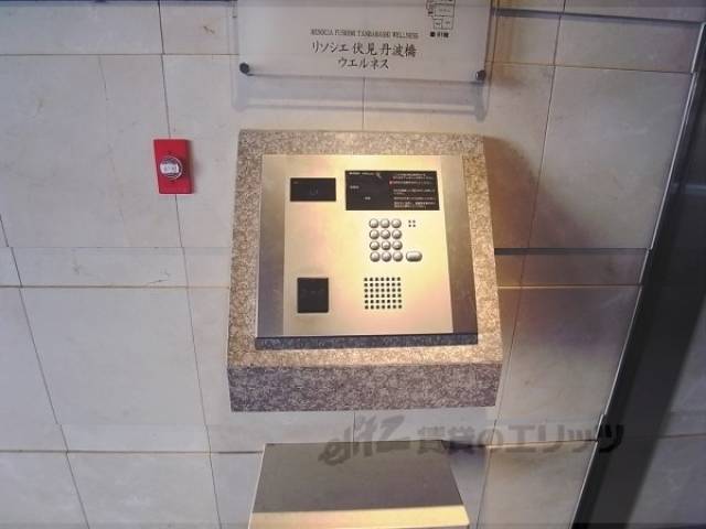 オートロック
