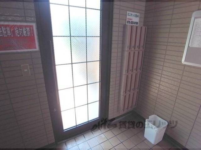 集合ポスト