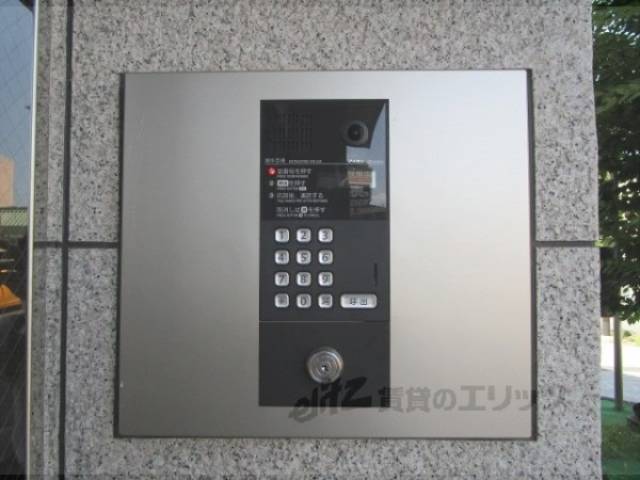 オートロック