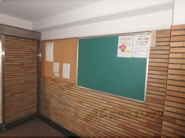 掲示板