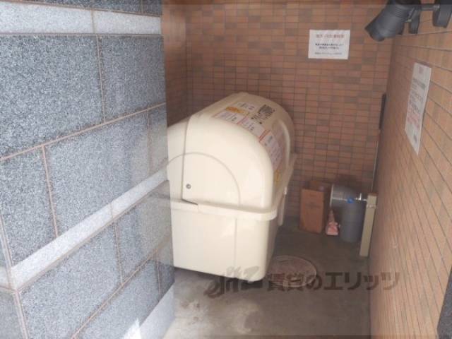 共用部