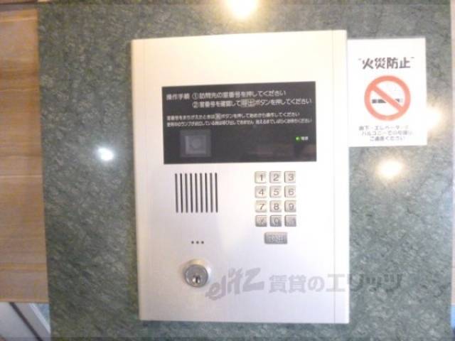 オートロック