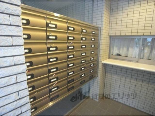 集合ポスト