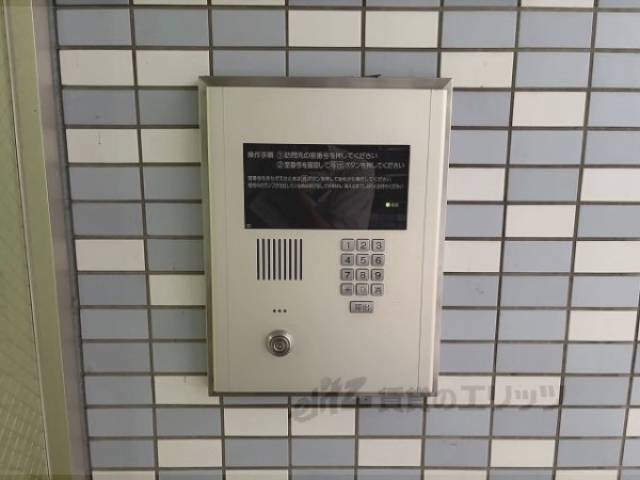 オートロック