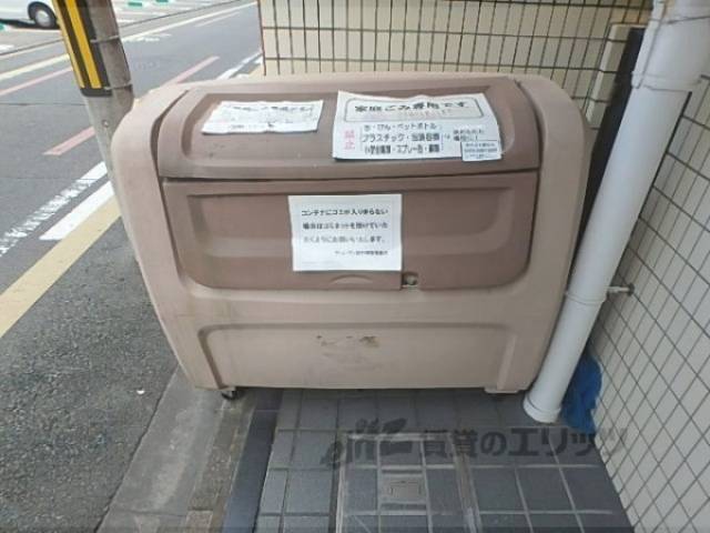 ゴミ置き場