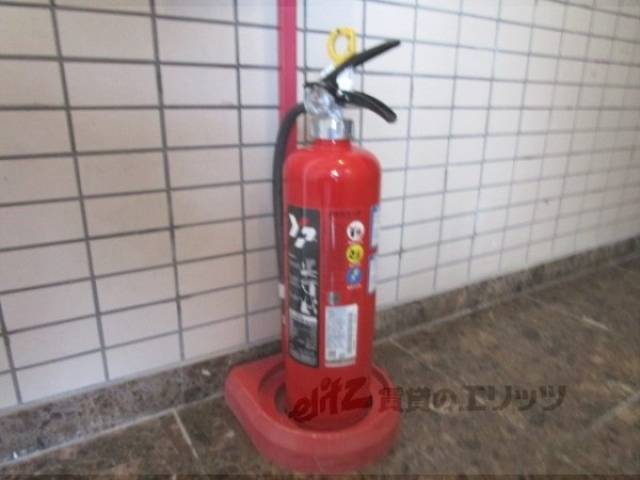 消火器
