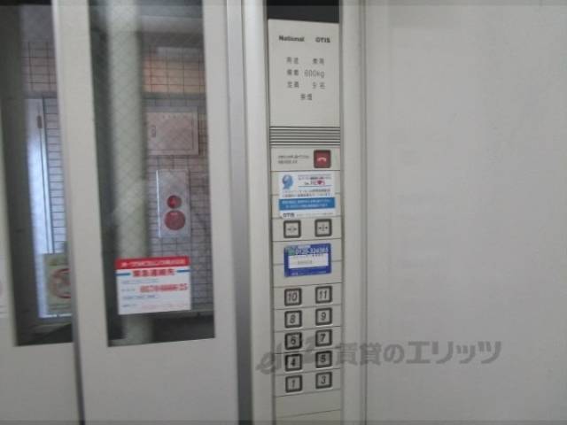 エレベーター
