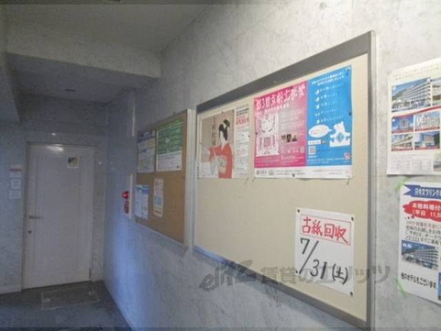 掲示板