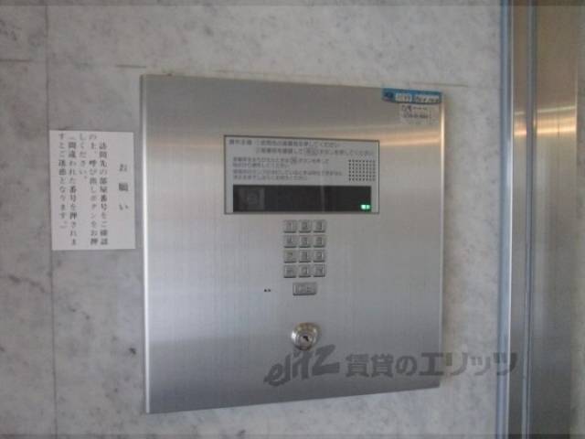 オートロック