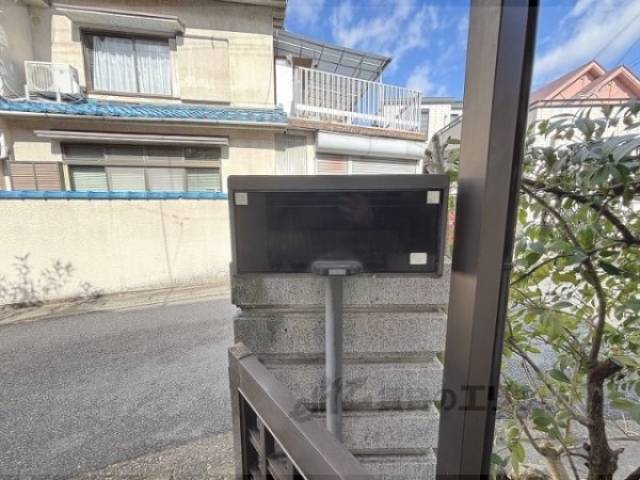 集合ポスト