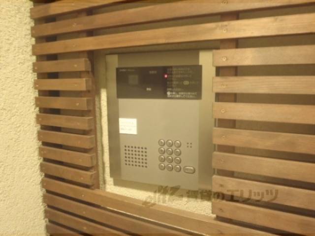 オートロック