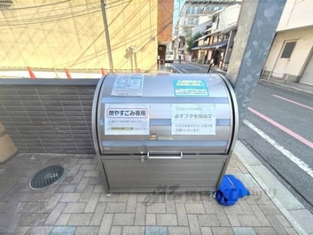 ゴミ置き場