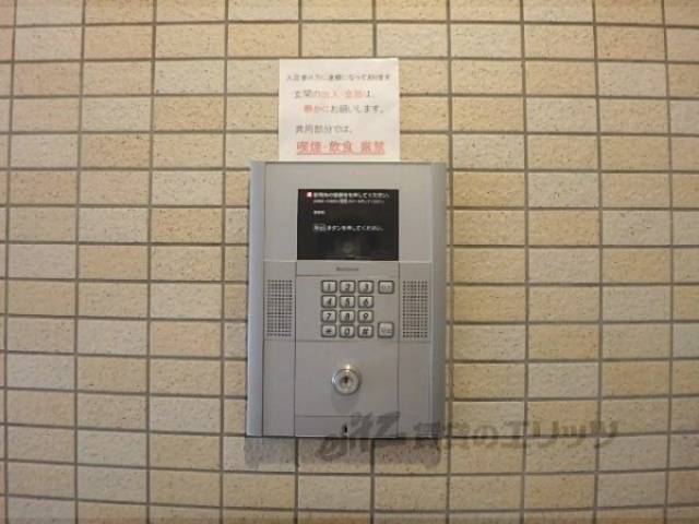 オートロック