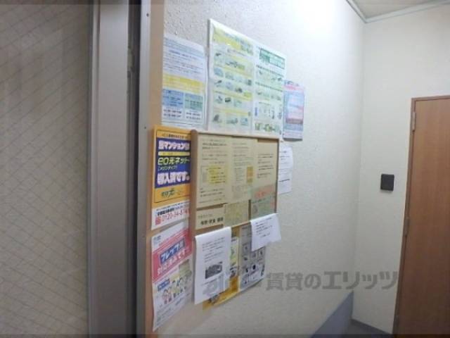 掲示板