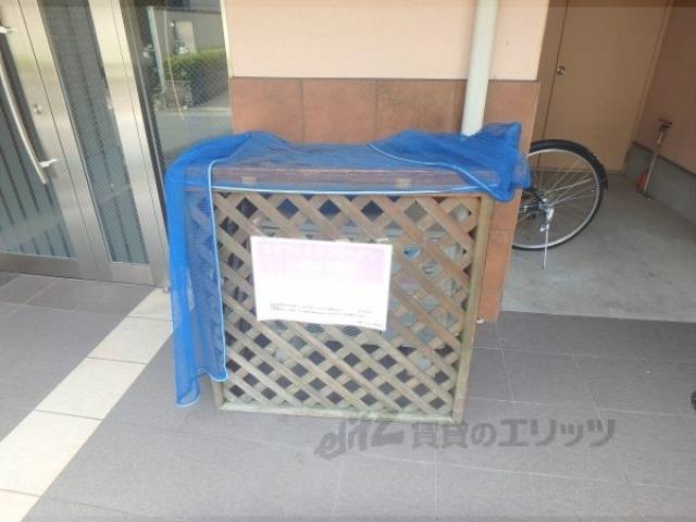 共用部