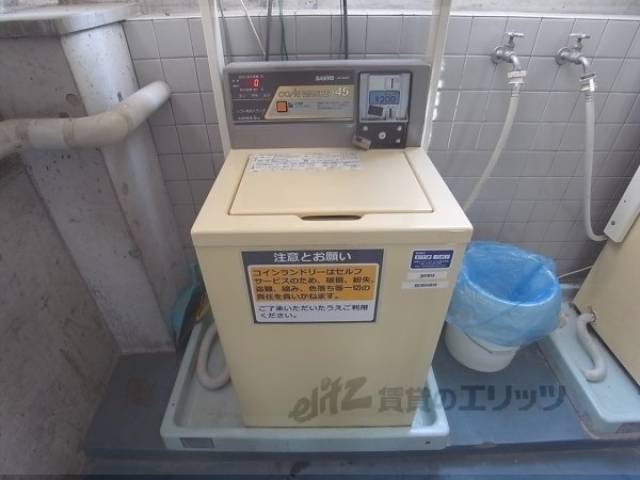 コインランドリー