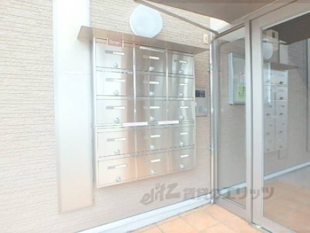 集合ポスト