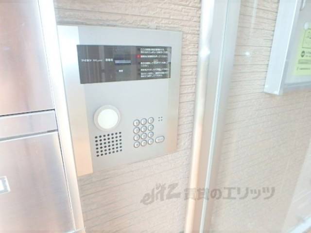 オートロック