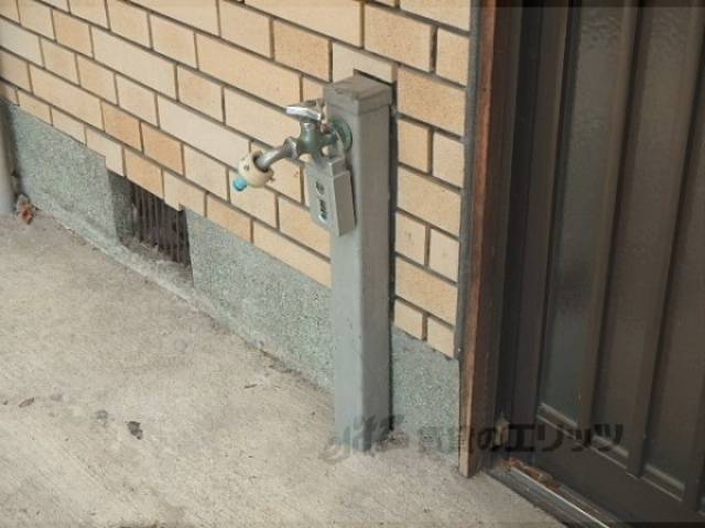 水道